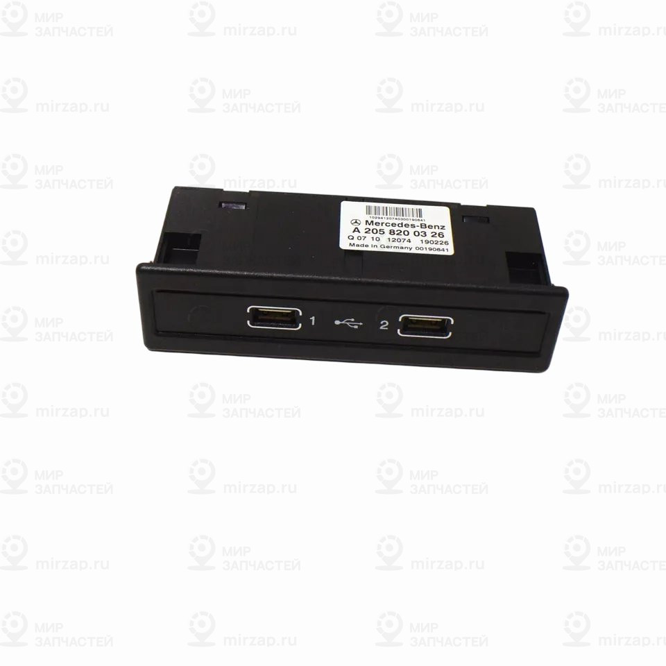 Модуль подключения
 Mercedes-Benz A2058200326