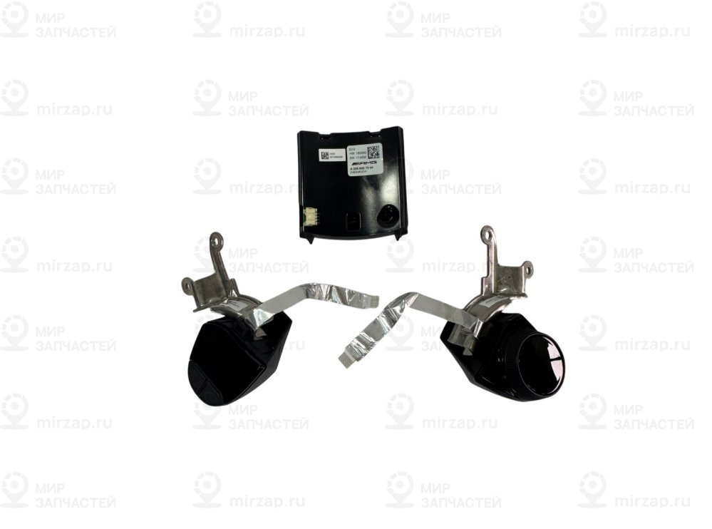 Steuergeraet
 Mercedes-Benz A2059007044