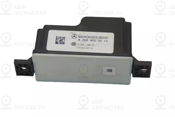 Стабилизатор напряжения
 Mercedes-Benz A2059053414