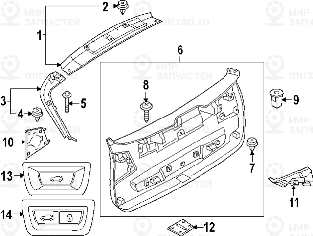 Verkleidung Heckklappe Unten
 BMW 51497350844