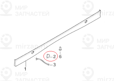 Крышка площадки под домкрат загрунтов.
 BMW 51712234084