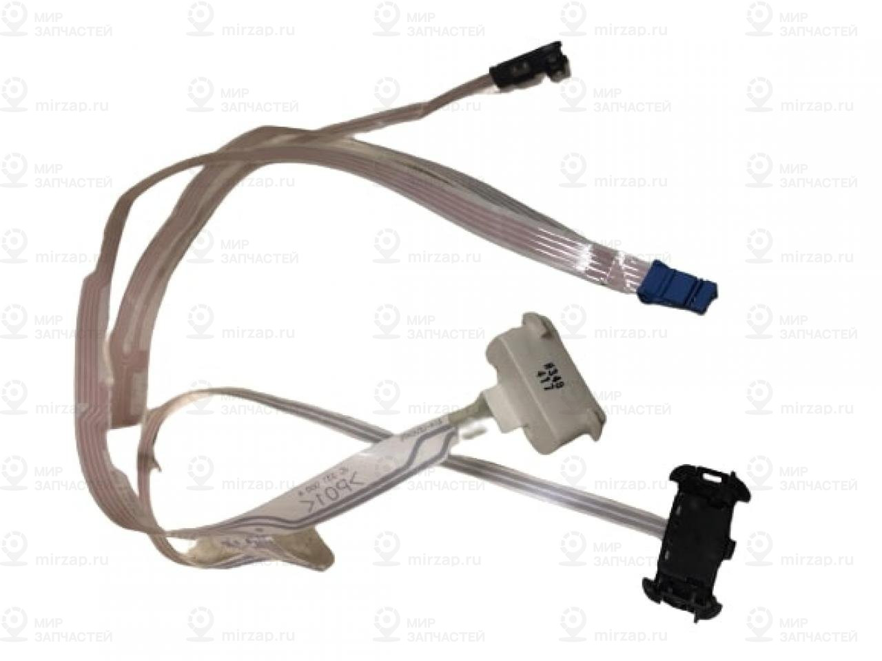 Фонарь выхода
 Mercedes-Benz A2118201001