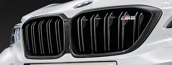 Запчасть BMW 51712453944