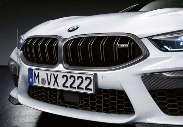 Запчасть BMW 51712462821