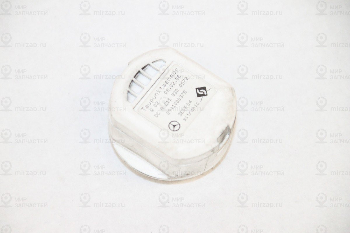 Датчик температуры
 Mercedes-Benz A2118300572