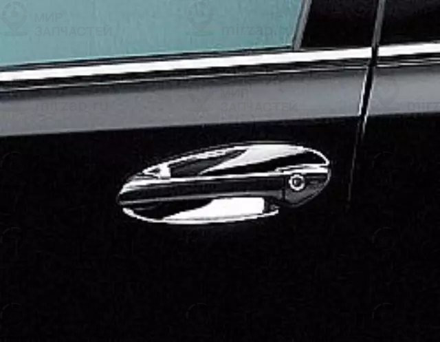 Запчасть Mercedes-Benz A2127200040