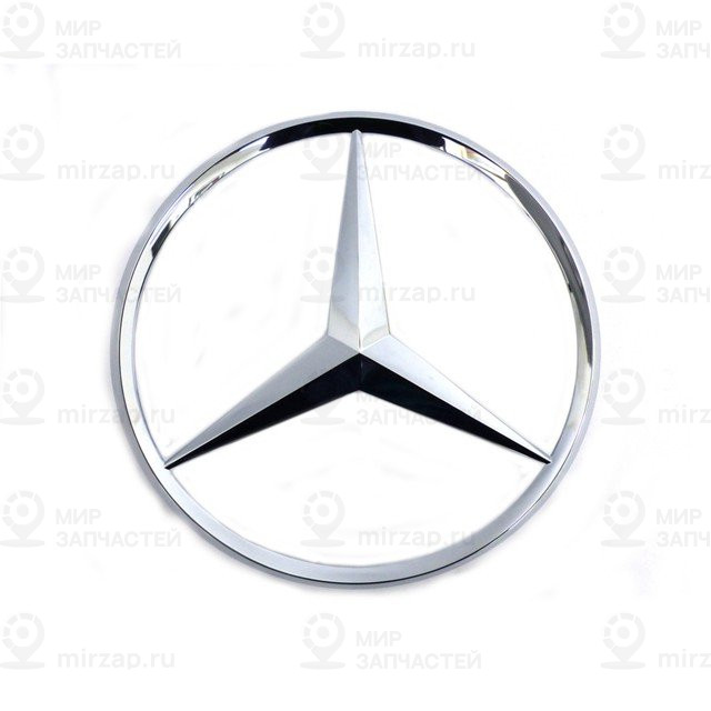 Звезда mercedes
 Mercedes-Benz A2128170016