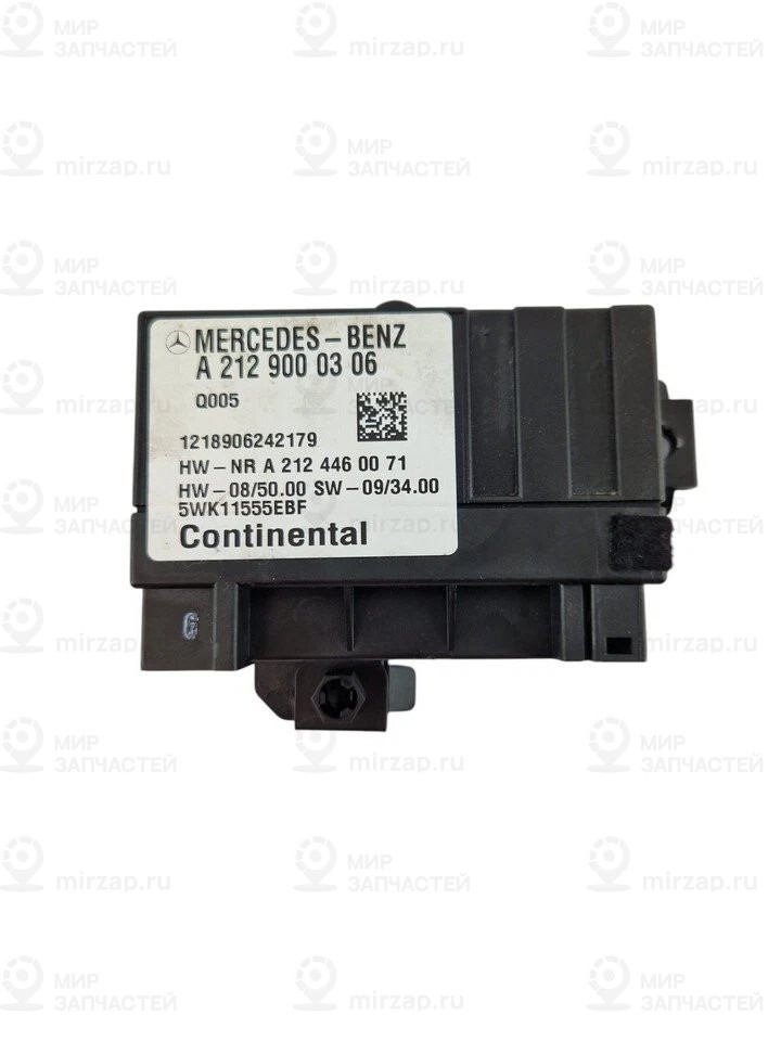 Блок управления
 Mercedes-Benz A2129000306