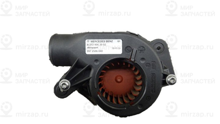 Вентилятор
 Mercedes-Benz A2129063002