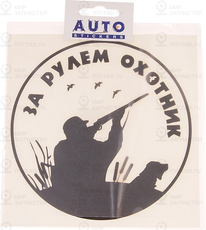 Запчасть AP 07240