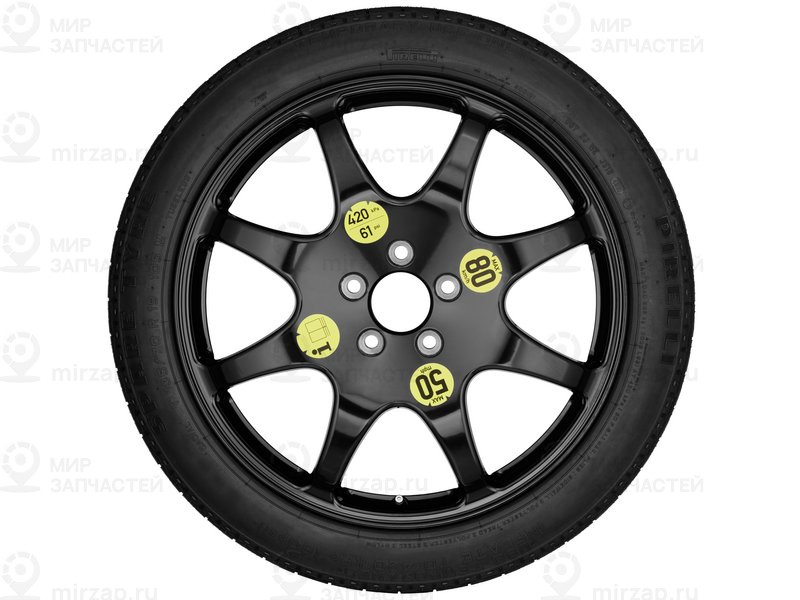 Rad
 Mercedes-Benz A2134000600