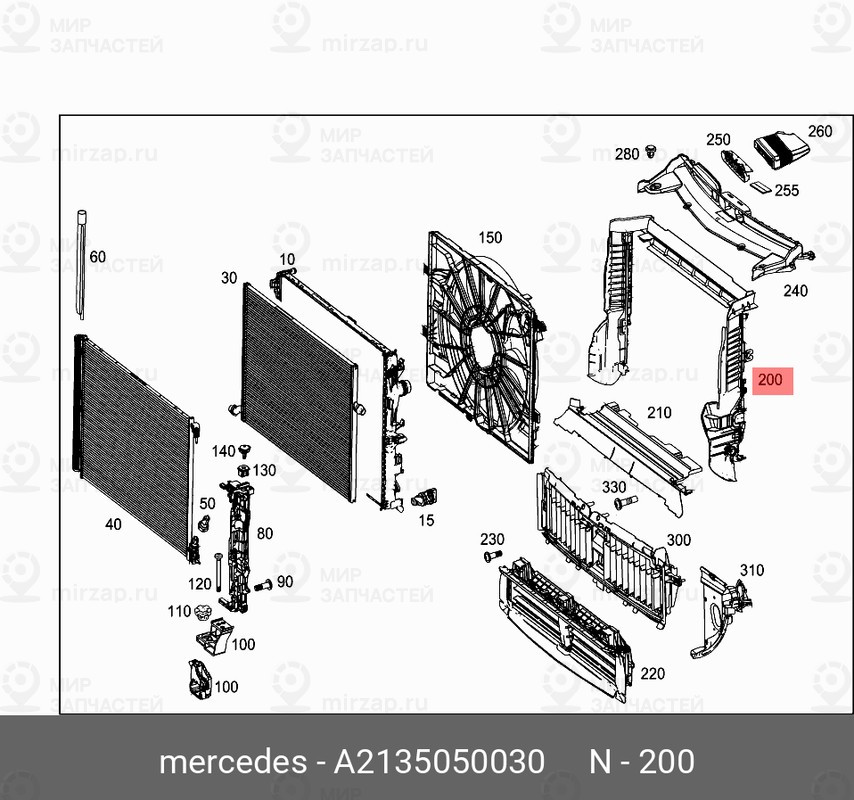 Запчасть Mercedes-Benz A2135050030