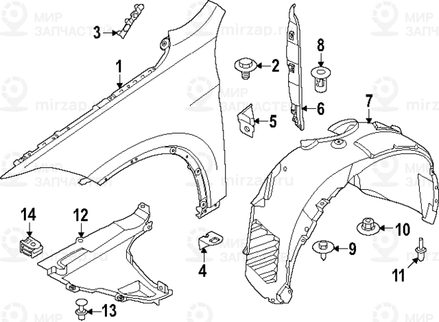 Запчасть BMW 51719465707