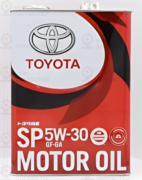 Запчасть AP 08880