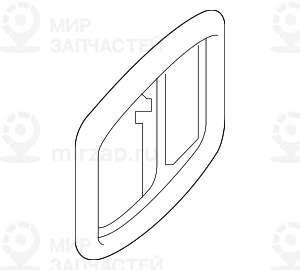 Verschlussdeckel
BMW 51747367766