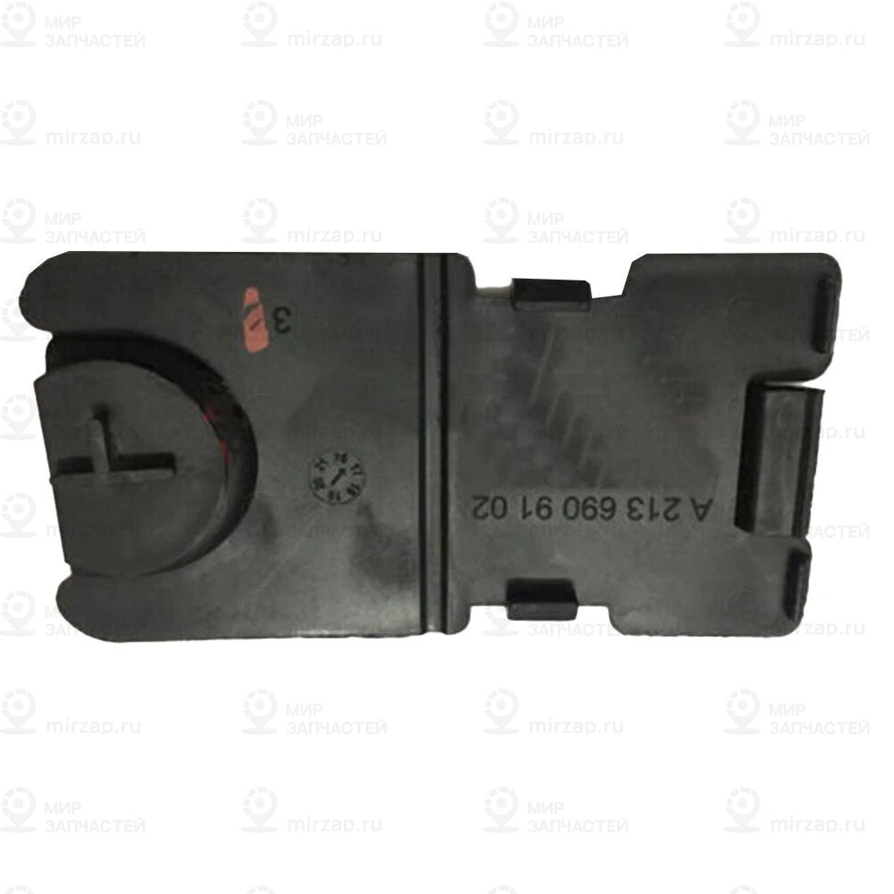 Wartungsklappe
 Mercedes-Benz A2136909102