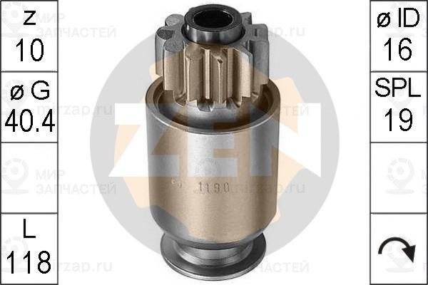 Запчасть AP 1190