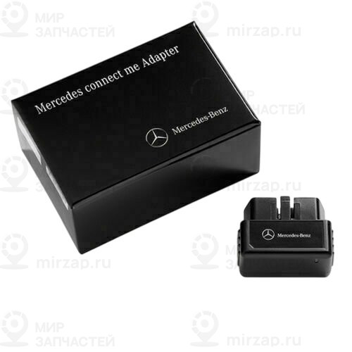 Adapterstecker
 Mercedes-Benz A2138203202
