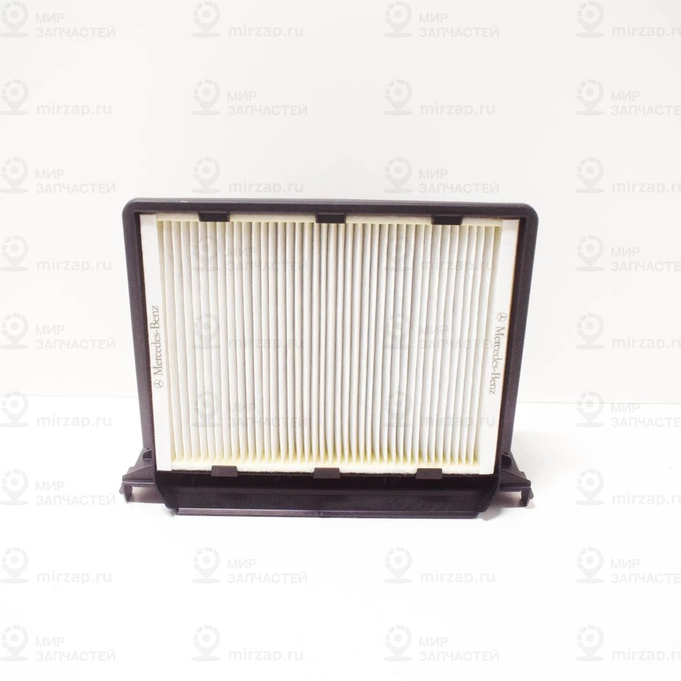 Luftansaughutze
 Mercedes-Benz A2138307400