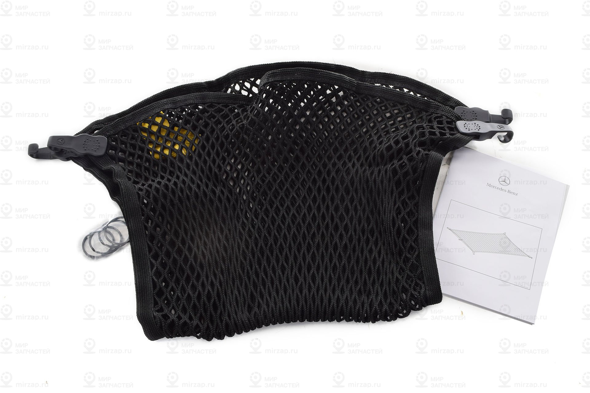 Gepaecknetz
 Mercedes-Benz A2138602901