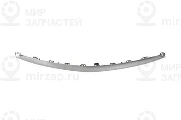 Zierblende
 Mercedes-Benz A2138857401