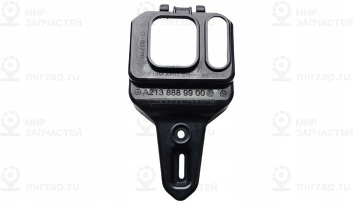 Halter
 Mercedes-Benz A2138889900