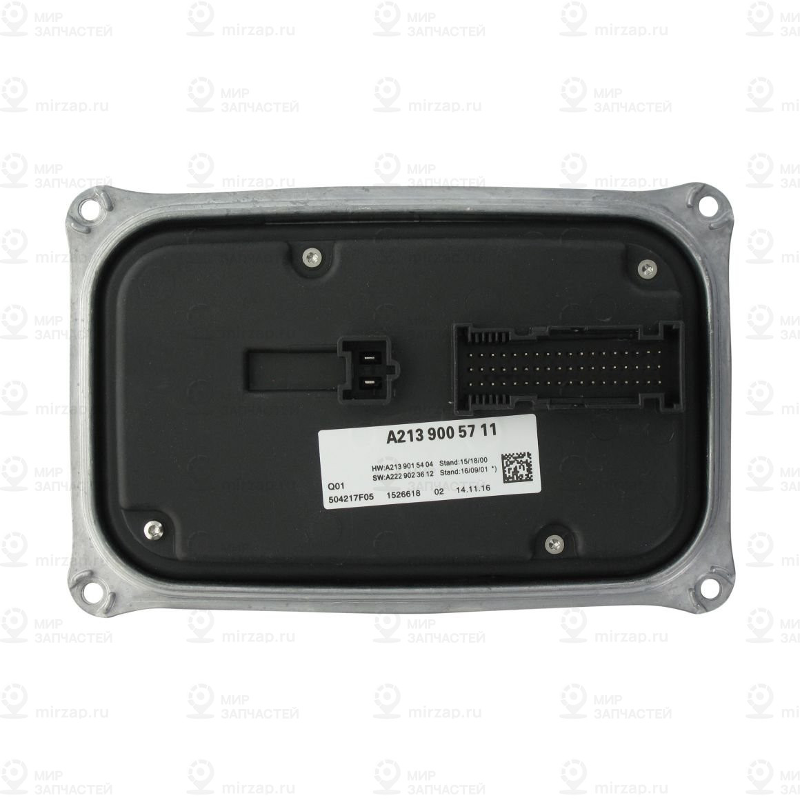 Steuergeraet
 Mercedes-Benz A2139005711
