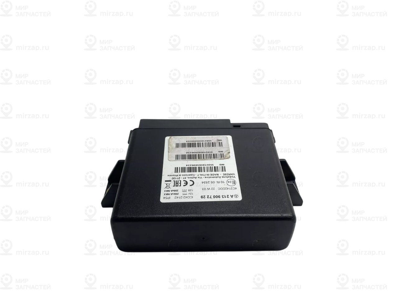 Steuergeraet
 Mercedes-Benz A2139007229