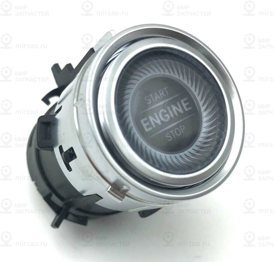 Tastenschalter
 Mercedes-Benz A2139055500