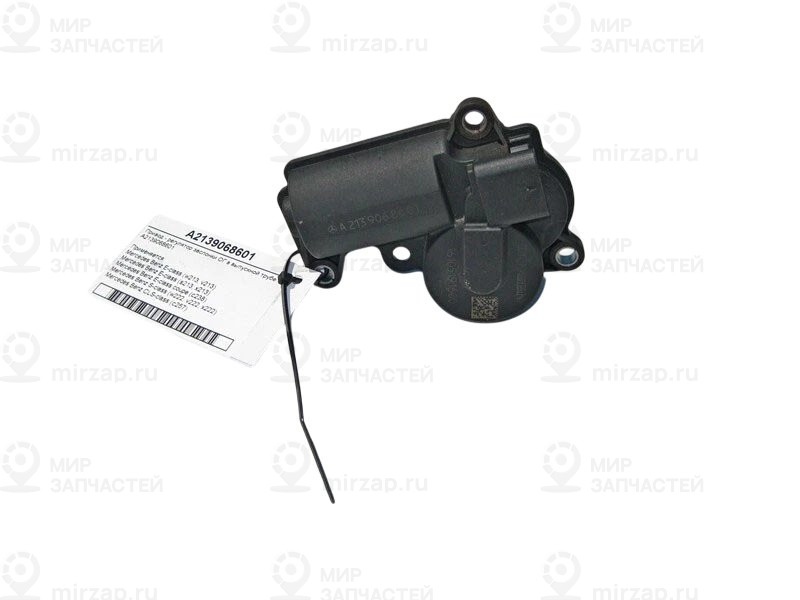 Регулятор
 Mercedes-Benz A2139068601