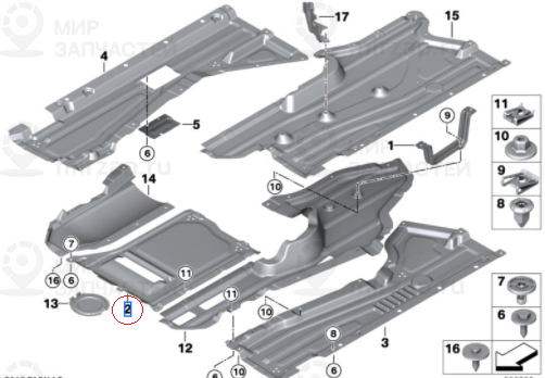 Облицовка днища кузова ср
 BMW 51757308664