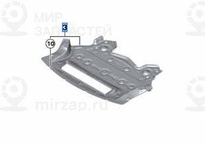 Motorraumabschirmung Vorn
 BMW 51758056725