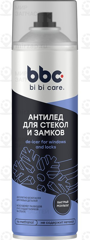 Запчасть AP 4037