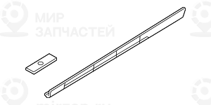 Планка Швеллера П Грунтованная
 BMW 51777164796