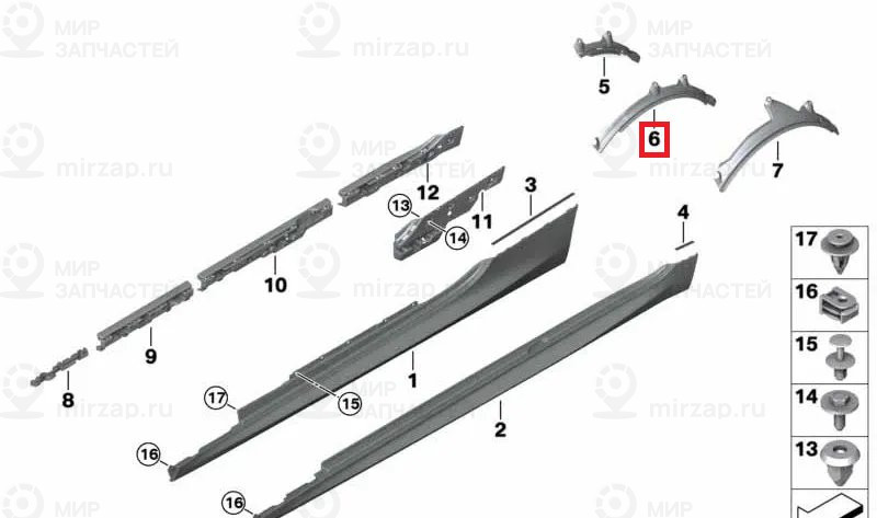 Накладка Арки Колеса Л Зд
 BMW 51778065861