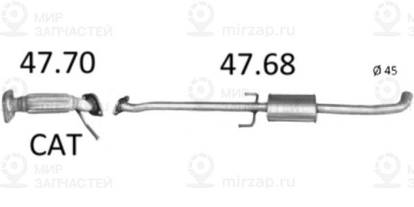 Запчасть AP 4770