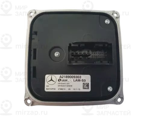 Блок управления
 Mercedes-Benz A2189009303