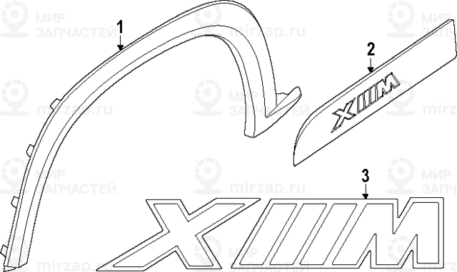 Запчасть BMW 51779450914