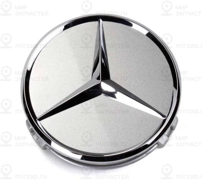 Колпак диска колеса
 Mercedes-Benz A22040001259715