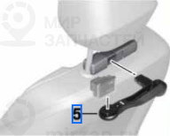 Halter Gopro Kameras
 BMW 51952405468