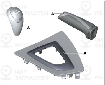 Запчасть BMW 51952464126