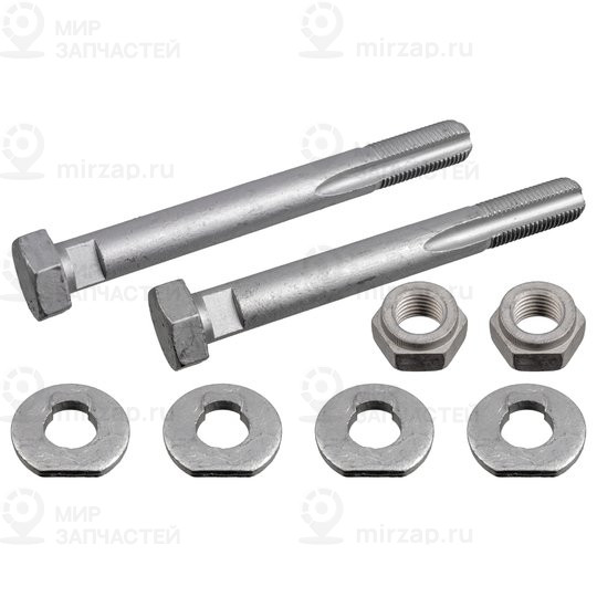 Ремкомплект
 Mercedes-Benz A2209900099