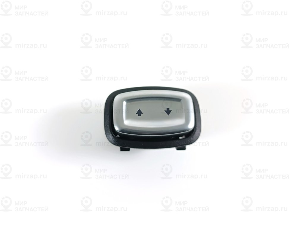 Кнопочный выключатель
 Mercedes-Benz A2228201010