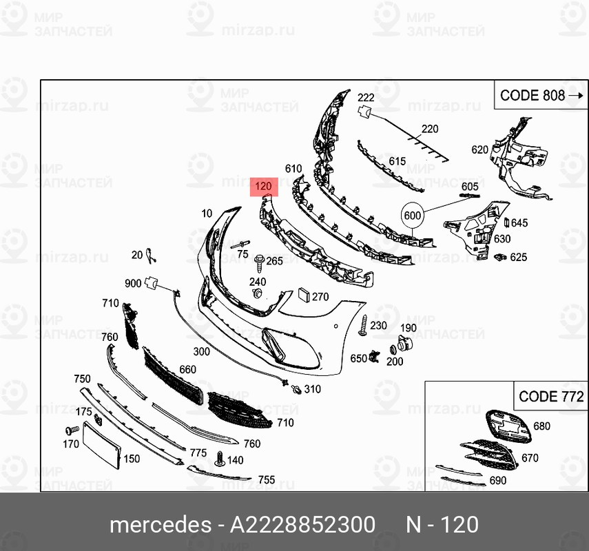 Запчасть Mercedes-Benz A2228852300