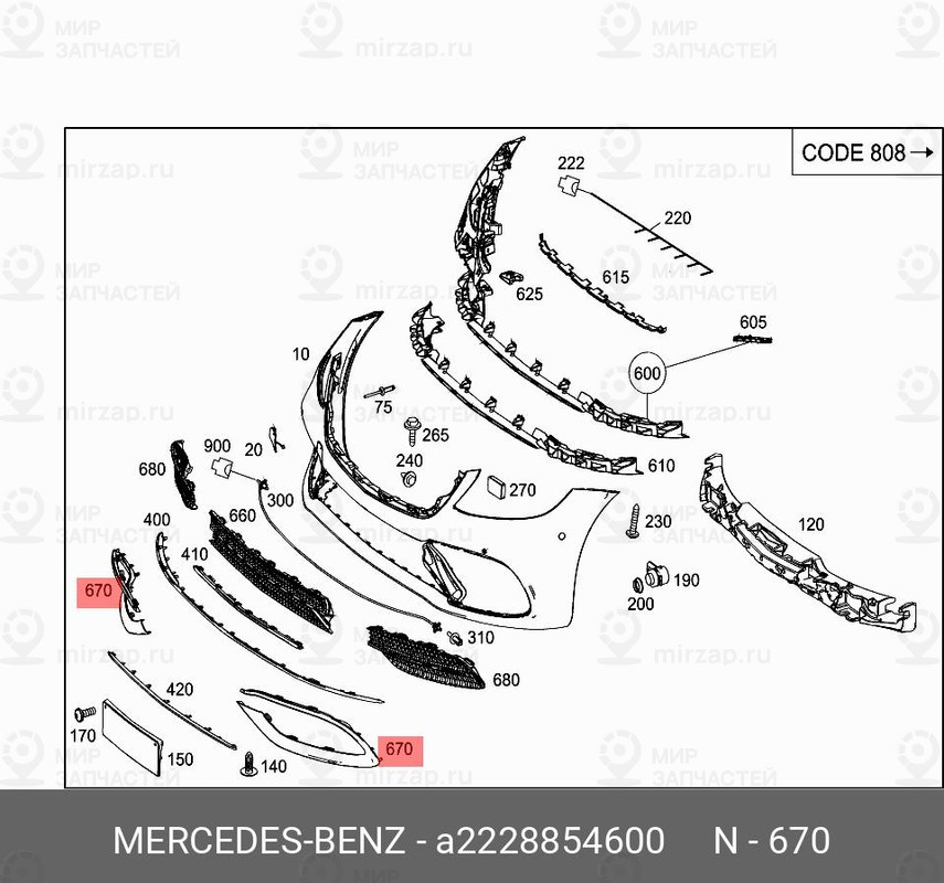 Запчасть Mercedes-Benz A2228854600