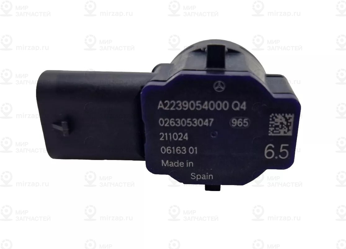 Abstandssensor
 Mercedes-Benz A2239054000