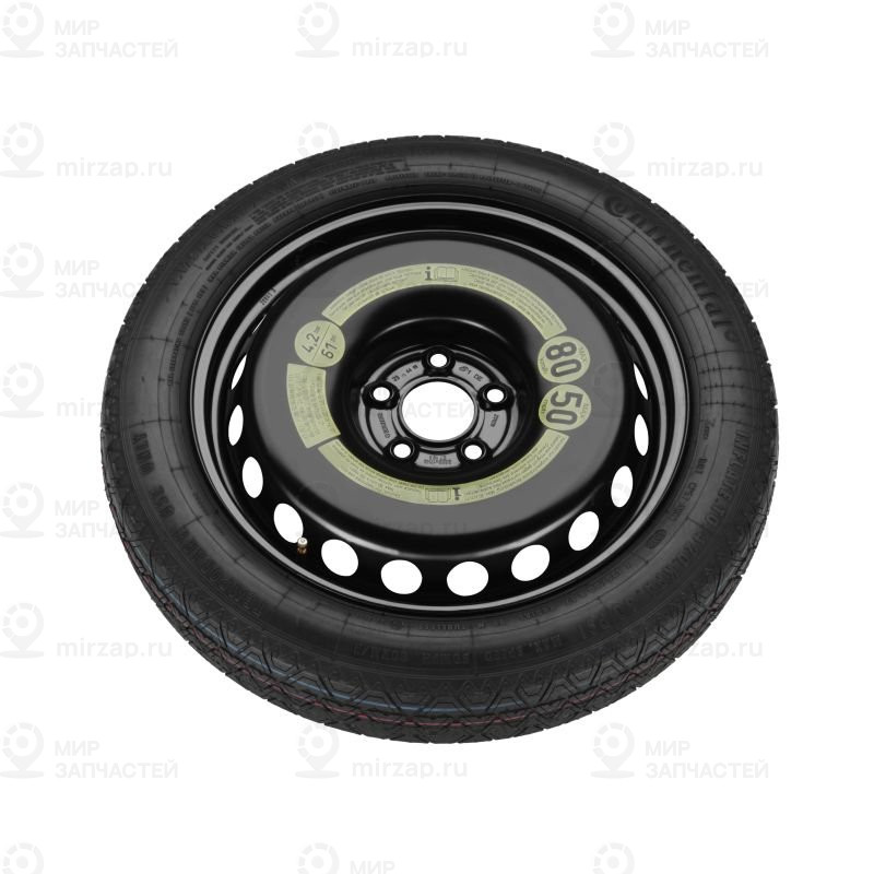 Rad
 Mercedes-Benz A24640026002000