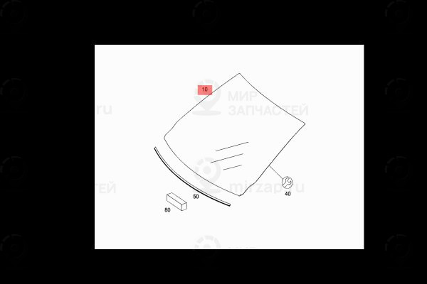 Ветровое стекло
 Mercedes-Benz A2466709900