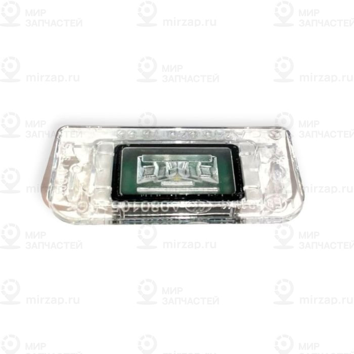 Запчасть Mercedes-Benz A2468201566