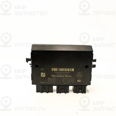 Блок управления
 Mercedes-Benz A2469005501